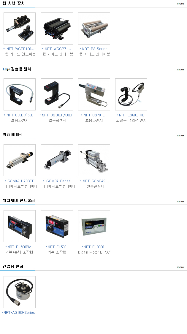 product_info1_1.jpg