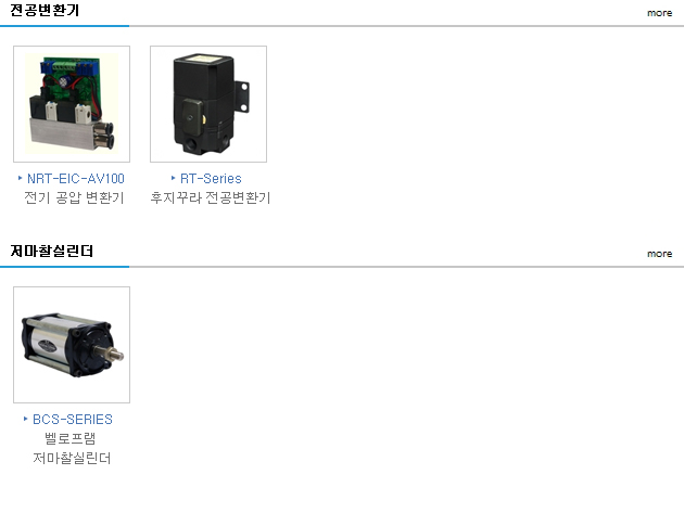 product_info4_1.jpg